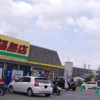 南海部品福島店2